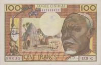 Gallery image for Equatorial African States p3c: 100 Francs